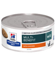 Hill's - Prescription Diet Feline - w/d - 156gr