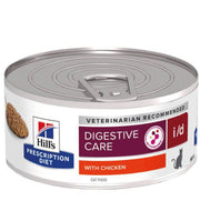 Hill's - Prescription Diet Feline - i/d - 156gr