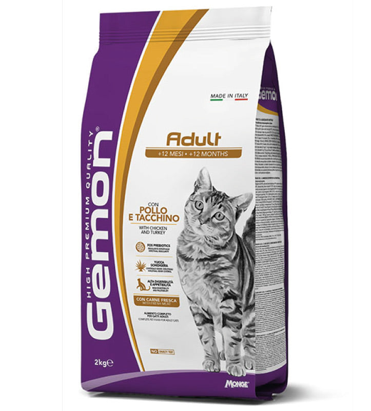 Gemon Cat - Adult - 2kg