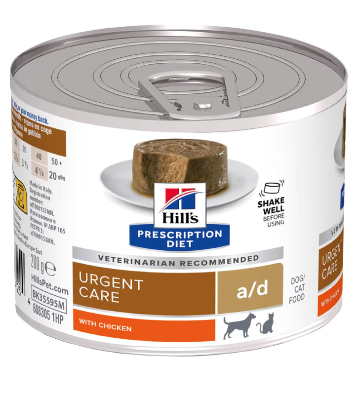 Hill's - Prescription Diet Canine/Feline - a/d - 200gr