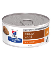 Hill's - Prescription Diet Feline - k/d - 156gr