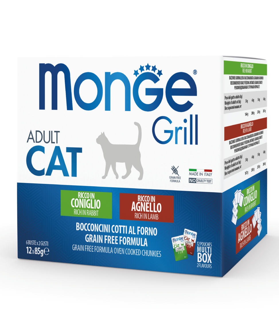 Monge Cat - Grill - Adult - Multipack - 85gr x 12 bustine