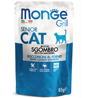 Monge Cat - Grill - Senior - Sgombro - 85gr