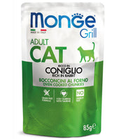 Monge Cat - Grill - Adult - 85gr