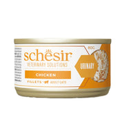 Schesir - Veterinary Solution Feline - Filetti - Urinary - 80gr