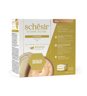 Schesir - Veterinary Solution Feline - Mousse - Urinary - 8 lattine da 80gr