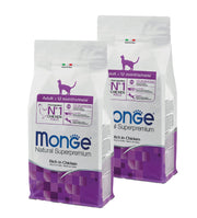 KIT 2 X Monge Cat - Natural Superpremium - Adult - Pollo - 10 kg