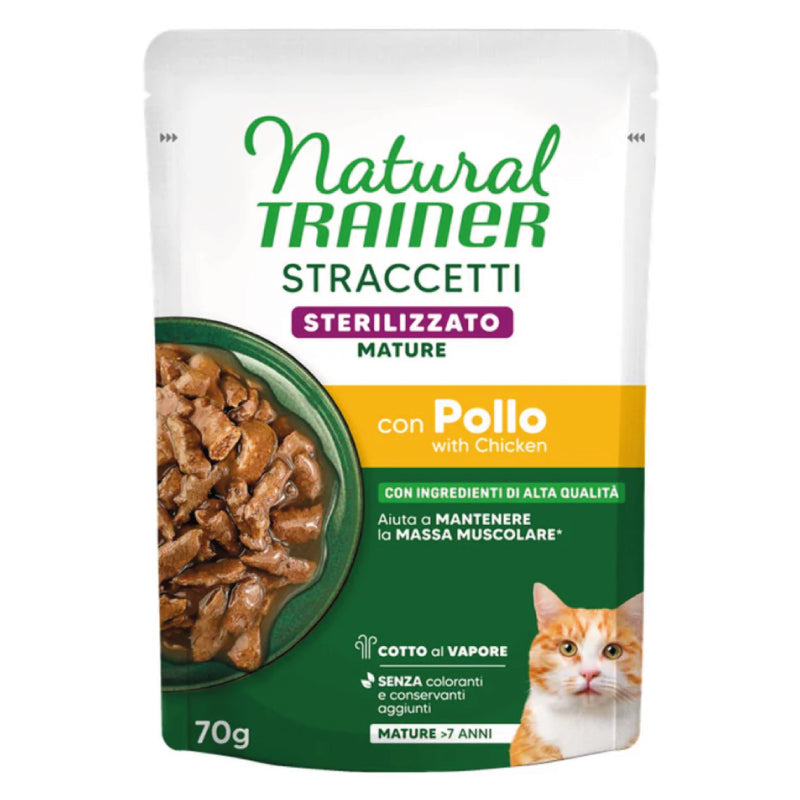 Trainer Natural - Straccetti - Mature - 70gr